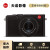 お客様カードド(Leica)D-LUCCX 7多机能携帯ストラップデュアルカーメラ/マイクローカメラ黒セト二
