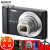 ソーニDSC-W 810デジタルカード家庭用カーメラ2010万画素ブラ16 Gパンチ