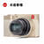 レカ（Leica）カマC-LUXデギルカーメラ15倍光学ズムレカcluxベルWIFI 5軸ブライ止めシチャリングバーストバースト1
