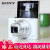 ソニー·DSC-WX 500ソニ·カメラ家庭用携帯テープ自撮り美顔高清デカデカ