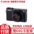 【キヤノン専門店】キヤノン（キヤノン）パワーショットG 9 X Mark IIデジタルカメラ絞りカードマシン黒64 Gカードセット公式標準装備