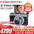 キヤノンG 7 XマルクIIIデジタルカメラG 7 X 3/G 7 X 2 Vlog動画撮影G 7 X 3シルバー32 G日常版コース