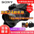 ソニ・コンピタDSC-RX 10 M 4黒カードデキルRX 10 IV第4世代超長焦黒カードメット公式標準装備