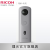 リコ(Ricoh)THETA SC 2 360°パノラカマVR 720パノラマキ撮影/自動車内にパノラマSC 2ホワイト公式装備