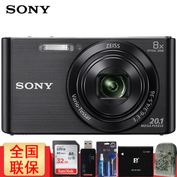 ソニーグループプロDSC-W 830デジタルカーメン家族旅行写真カメラ黒32 Gカールドパク電池