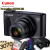 キヤノン(キヤノン)パワ・ショットSX 740 HS長焦点デジタルメーラ高精細カード4 Kビデオに128 Gカードバック電池パック黒