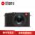 レカ（Leica）D-LUCX 7デジタルメード携帯帯小型レカDUX 7自動カラ黒の標準装備+フルーレス128 Gメモカド+スクリン貼る+オーストリングカバ