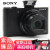 ソニー·DSC-WX 500ソニー·カメラ家庭用携帯自撮り美顔高清デジタルカメラソニ·カメラwx 500 32 gセットの奥深さと黒さ