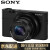 ソニグローバルDSC-RX 100/RX 100 M 6/M 4/M 3/M 7シリーズックカーニバルRX 100(WIFI機能なし)64 GBカード+パンチ+バッテリー+三脚(経済セクト2)