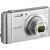 ソニー(ソニ)DSC-W 800携带帯デュアルカーメラ/カメラ/カメレオン约2010万画素5倍光学ズムソーニDSC-W 800公式シバシリーズ
