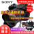 ソニ・コーンピタDSC-RX 10 M 4黒カードデゥRX 10 IV第4世代超長焦黒カータード7公式標準装備