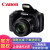 キヤノン(キヤノン)パワ-シバトSX 540 HSデキルカメラ(2030万画素50倍光学ズム)セクト黒