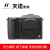 ハス（HASSELLBLAD）X 1 D II 50 Cの絵の幅は逆デジタルメx 1 d 2の新型の2世代X 1+XCD 80/1.9のレンズがあらせます。