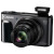 キヤノパワーショットSX 720 HS長焦デジタルカメラハイビジョンカードカメラ家庭旅行40倍ズームキヤノンSX 720深さ黒公式標準装備