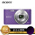 紫DIC - W 830