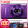魅力紫32 Gカード電池セットセット
