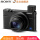 RX 100 VI（RX 100 M 6）新発売