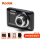 ブラックFZ 53セット(バッテリー+充電器+カード+カメラバッグ)