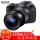 RX 10 M 4サイズのデジタルカメラ