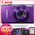 魅力紫64 G電池カメラバッグセット