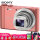 sony wx 500粉カメラ特典セット