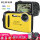 富士xp 130カメラ黄色特典セット