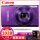 魅力紫32 Gカード+カメラバッグセット