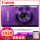 魅力紫6 G +カメラバッグセット