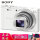 ソニーwx 30カメラの白の公式表示
