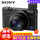 DSC-RX 100 M 6ブラックカード6世代デジタルカメラ