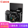 デジタルカメラパワーショットG 7 X IIブラック