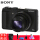 HX 60公式標準装備のカメラバッグです。