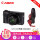 G 7 X 3+ロドVIDEOMIC