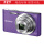 DSC-W 830紫色