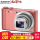 ピンク-公式ロゴ(カードを除く)
