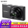 DSC-W 830黒（8倍ズーム）メモリなし