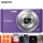 紫32 Gパック電池