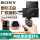 RX 100 M 7 Vlogビデオコントローラセット