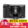 DSC-HX 99デジタルカメラ