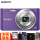 紫色16 Gパック電池