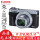 キヤノンG 7 X 3デジタルカメラ標準装備（メモリなし）シルバー