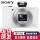 ソニーwx 500デジタルカメラ