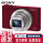 ソニーwx 500デジタルカメラの魅力は赤いです。