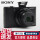 ソニーwx 500のデジタルカメラは深くて暗いです。