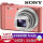 ソニーwx 350カメラのピンクの公式仕様