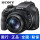 DSC-HX400长焦相机